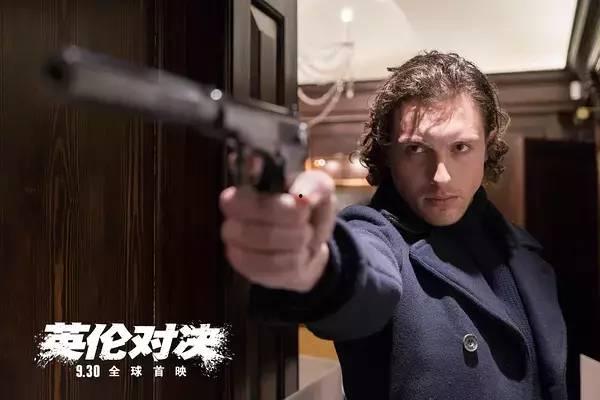 英伦对决有故事背景吗,一场跨越世纪的复仇传奇