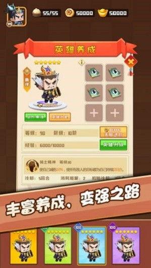 一起来吃瓜小游戏技巧,掌握技巧，一起来瓜界称霸！