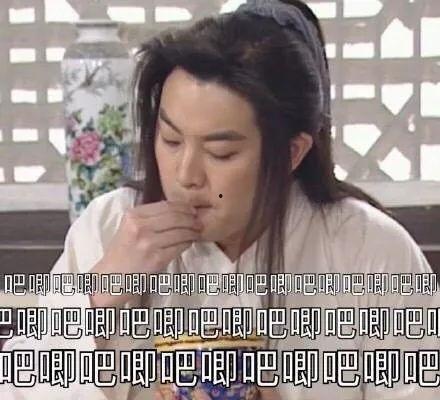 娱乐圈吃瓜正确心态