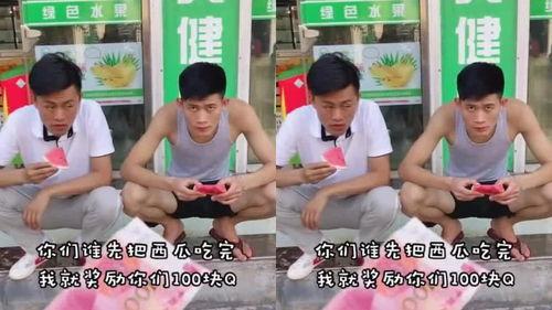 一起来吃瓜游戏技巧,一起来吃瓜游戏技巧全解析