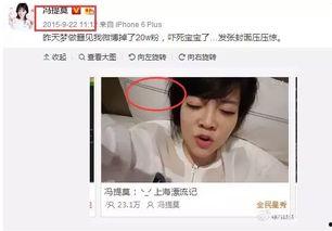 娱乐吃瓜主播剪辑,剪辑背后的精彩瞬间