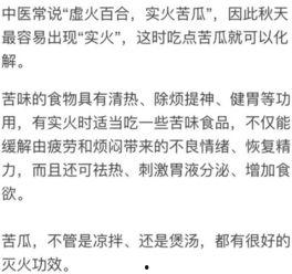 今日份娱乐吃瓜指南,揭秘明星幕后故事，一起吃瓜解闷！