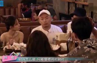 混娱乐圈的艰难,艰难求生之路